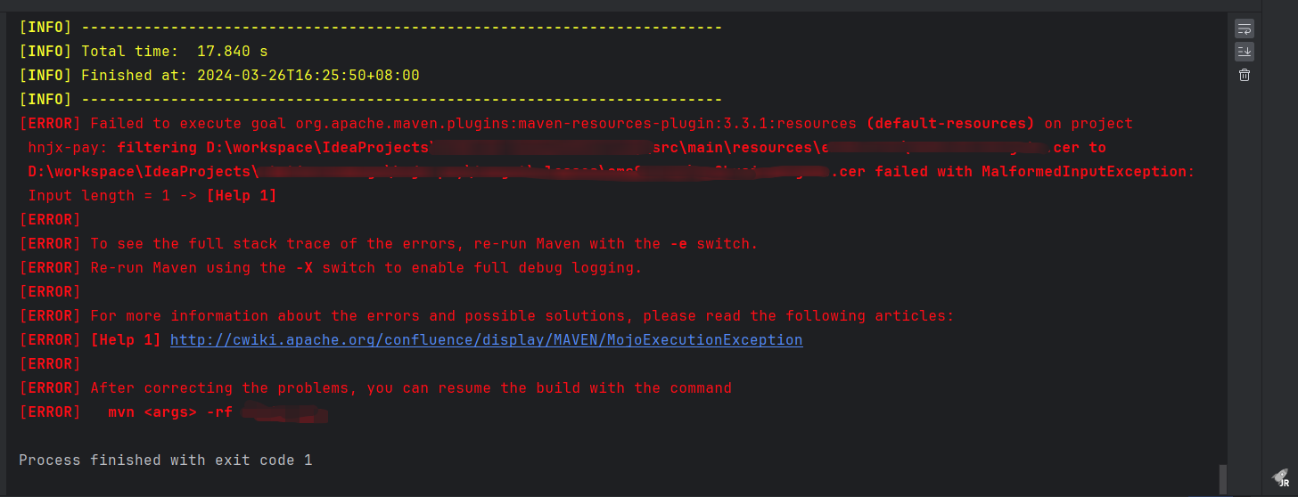 Maven报错failed with MalformedInputException: Input length = 1 -> [Help 1]