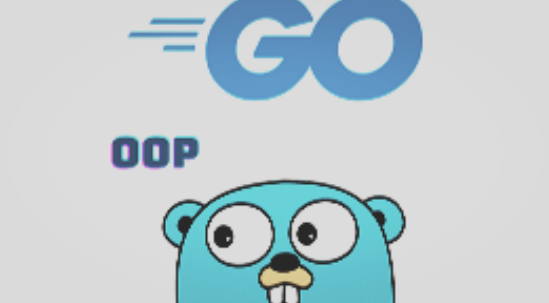 Go 语言是面向对象的编程语言吗？
