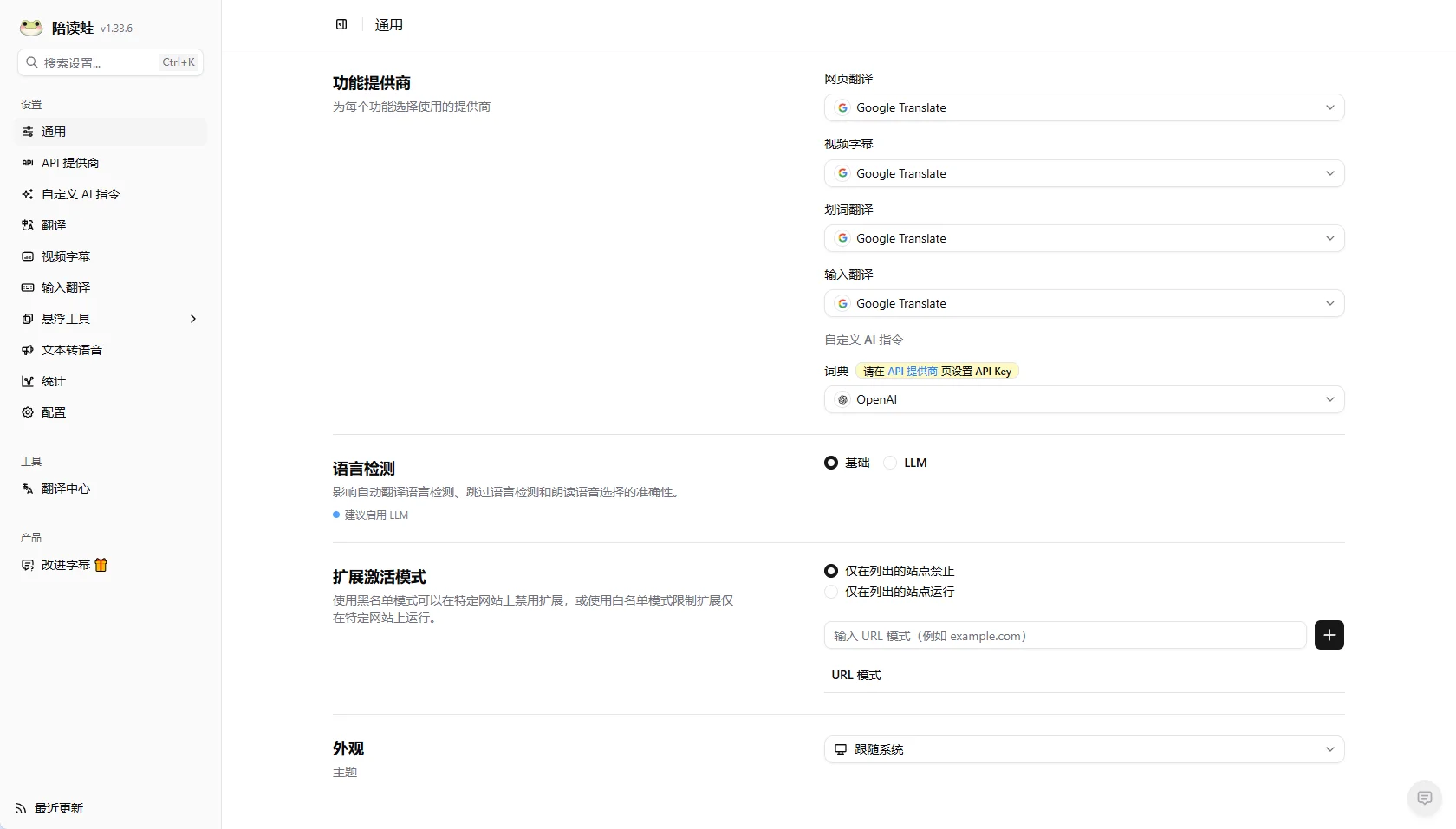 5a6f0861-3ddd-416e-ac40-5592903d8684.webp
