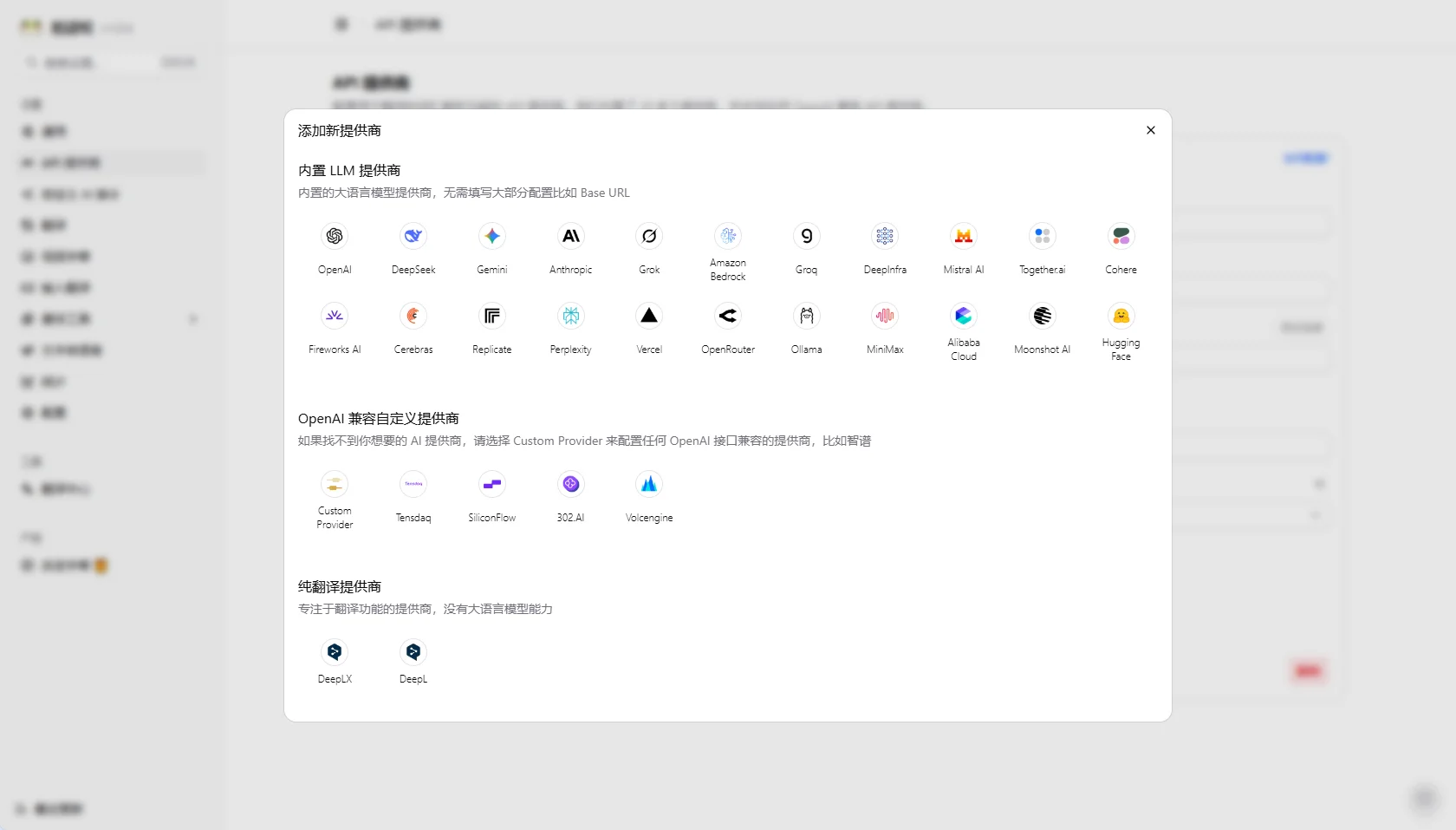c8fbc54f-0148-4e1f-9c38-381dc4c20ebc.webp